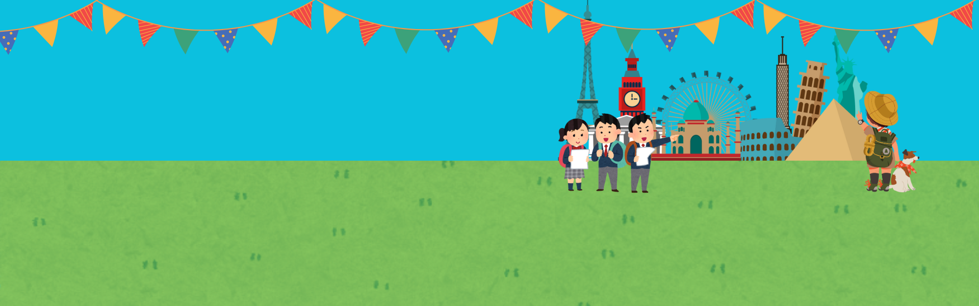 Visa Banner